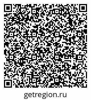 79633988800