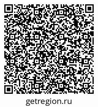 79633988870