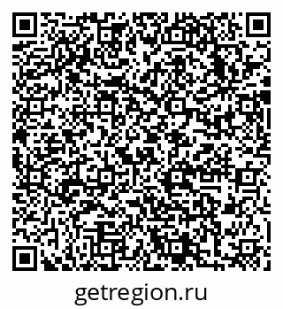 79633989047