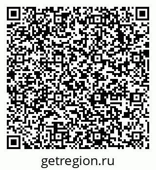79633989070