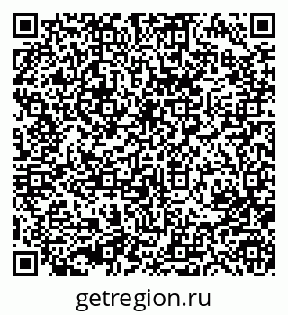 79633989100