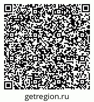 79633989140