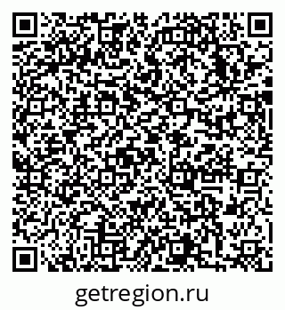 79633989192