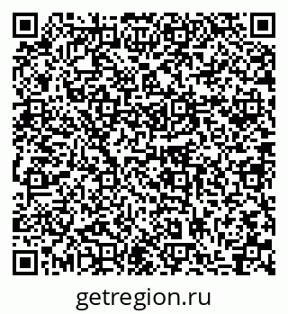 79633989200