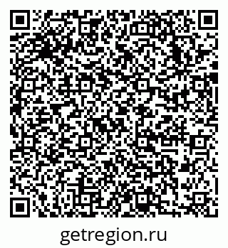 79633989248