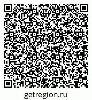 79633989300