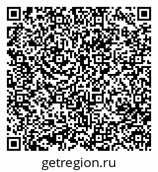 79633989412