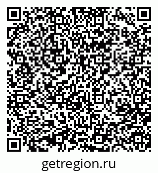 79633989419