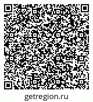79633989484