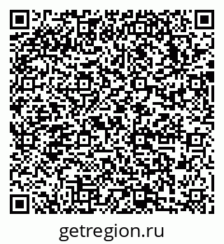 79633989745
