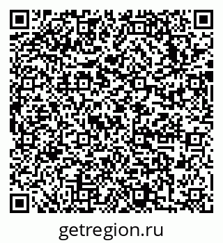 79633989746