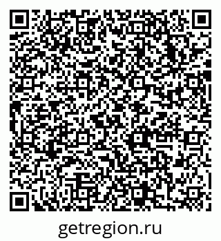 79633989866