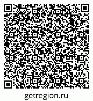 79633989872