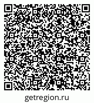 79633990001