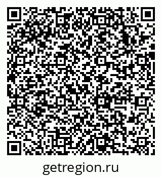 79633990010