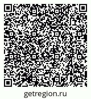 79633990043