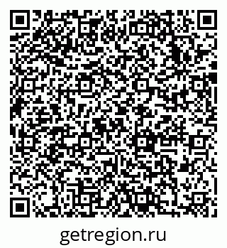 79633990119