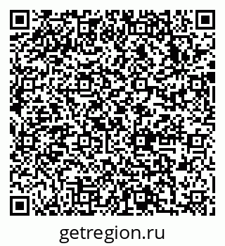 79633990121