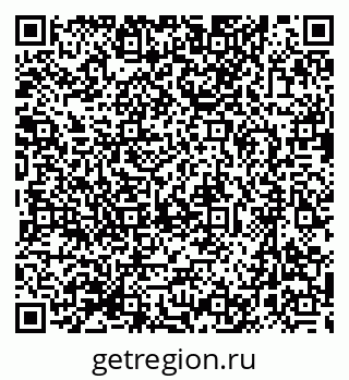 79633990138