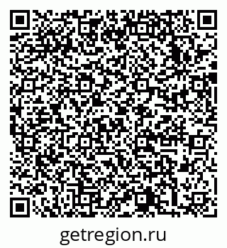 79633990143