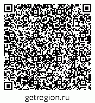 79633990170