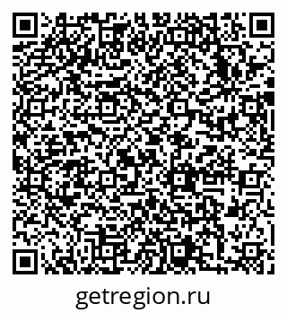 79633990172