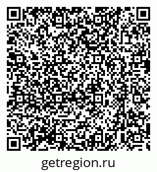 79633990173