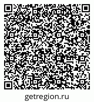 79633990174
