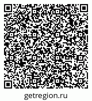 79633990180