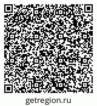 79633990188