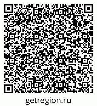 79633990189