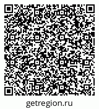 79633990190