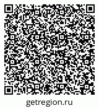 79633990192