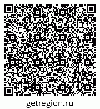 79633990208