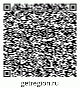 79633990245