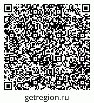 79633990249