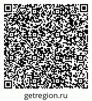 79633990250