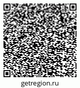79633990254