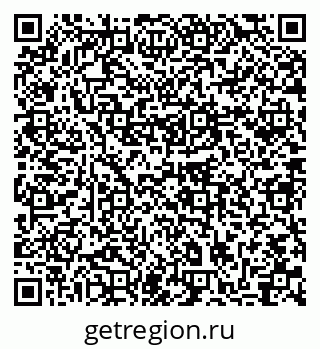 79633990259