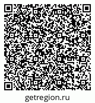 79633990260