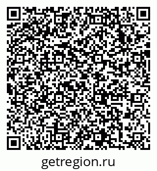 79633990272