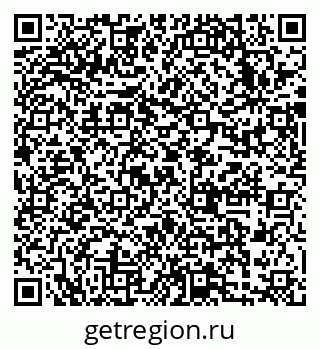 79633990275
