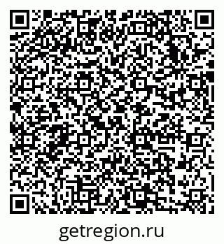 79633990284