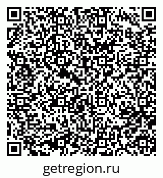 79633990297