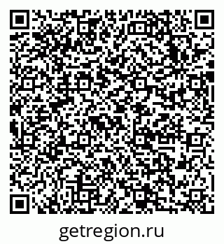 79633990400