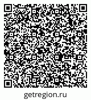 79633990430