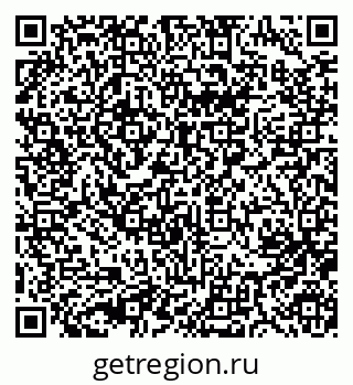 79633990432