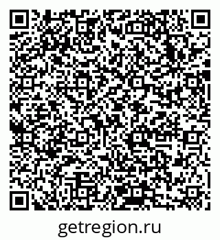 79633990484