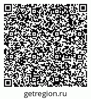 79633990490
