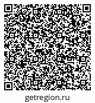 79633990500